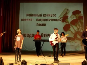 30 марта в Обливском РДК прошел районный этап Областного конкурса военно-патриотической песни «Гвоздики Отечества»
