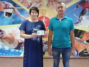 ДЕНЬ ФИЗКУЛЬТУРНИКА
