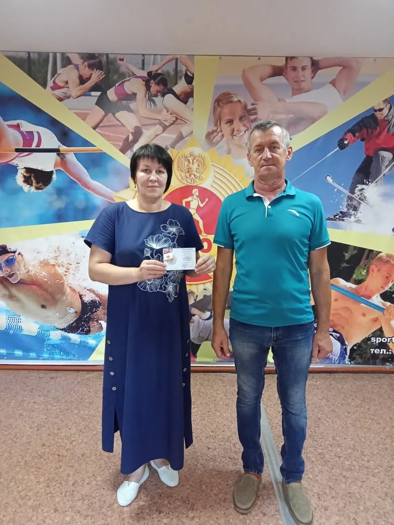 ДЕНЬ ФИЗКУЛЬТУРНИКА