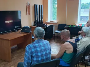 «Кинотерапия» для пожилых.