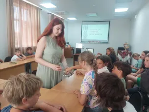 «Богатство русского фольклора»