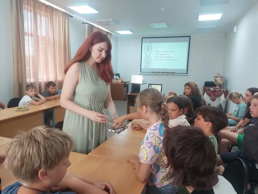 «Богатство русского фольклора»