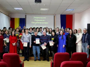 24 марта в районном Доме культуры в торжественной обстановке прошло мероприятие, посвященное Дню работника культуры.