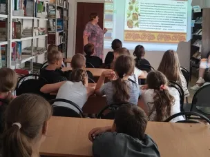 «Культурное наследие народов России»