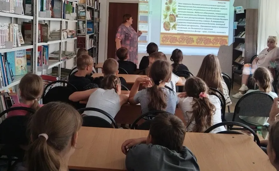 «Культурное наследие народов России»