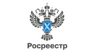 Обливский отдел Управления Федеральной службы государственной регистрации, кадастра и картографии по Ростовской области