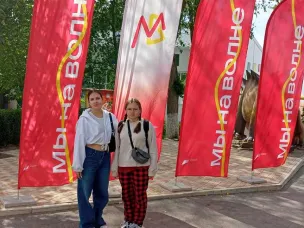 Обливская молодежь на МОЛОДОЙ ВОЛНЕ!!!