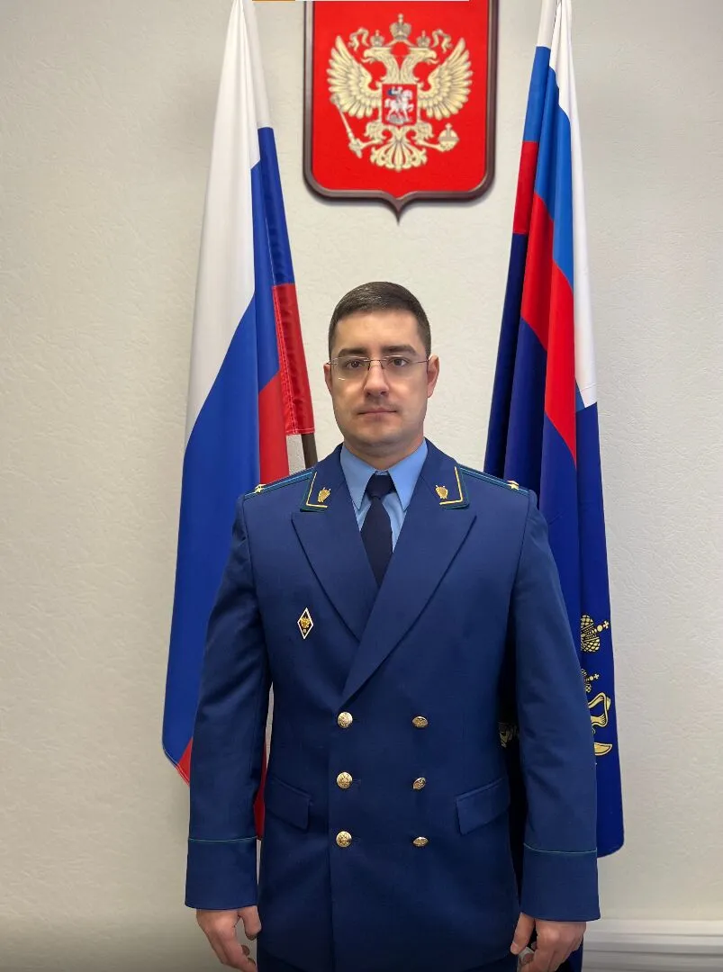 В Обливском районе назначен новый прокурор.