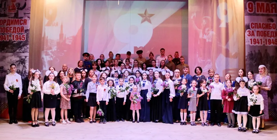 ПРАЗДНИЧНЫЙ КОНЦЕРТ «ПОД САЛЮТОМ ВЕЛИКОЙ ПОБЕДЫ»