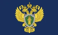 Прокуратура Обливского района