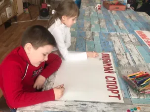 «Здоровому всё здорово»
