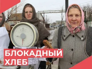 27 января 1944 года, закончился один из самых трагических эпизодов Великой Отечественной войны. Была полностью снята блокада Ленинграда, которая продолжалась 872 дня.