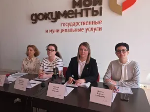 Сотрудники Управления Росреестра по Ростовской области приняли участие в семинаре для специалистов МФЦ