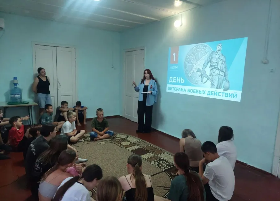 «Свой долг исполнили сполна»
