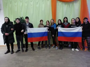 «Крымская весна»