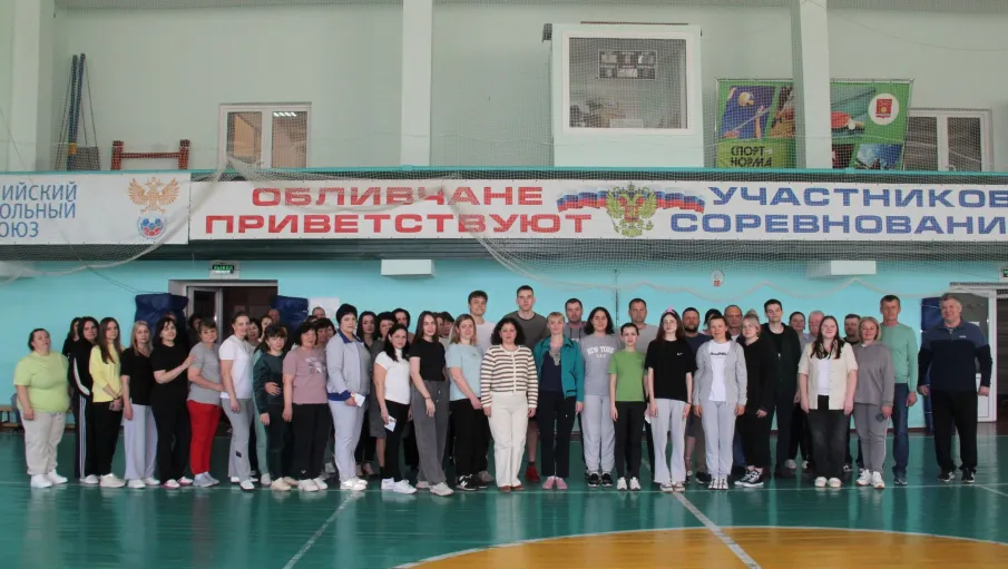Прием нормативов  Всероссийского физкультурно-спортивного комплекса «Готов к труду и обороне» в честь Всемирного дня здоровья, Всероссийского спортивного марафона «Сила России».