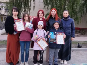 «Добрый праздник Первомай»