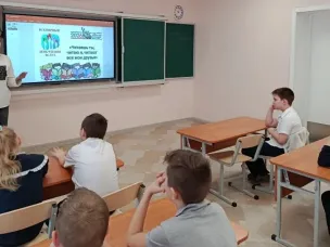 «Читаешь ты, читаю я, читают все мои друзья»