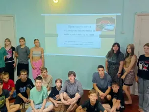 Профилактический диалог в лагере: говорим о законе и ответственности