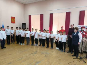 Краеведческая конференция-2026