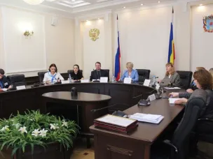 Основные задачи органов ЗАГС Ростовской области в 2023 году