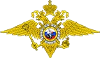 Межмуниципальный отдел МВД России "Обливский"