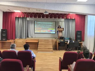 Общешкольное родительское собрание в Обливской школе № 2